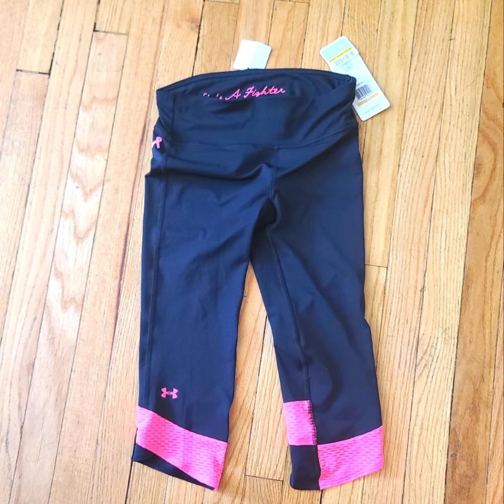 Underarmor compression/running pants